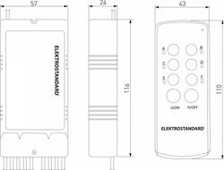 Контроллер с пультом ДУ Elektrostandard Y a031675
