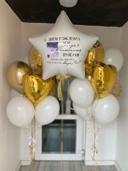 Воздушные шары для мужа  №928