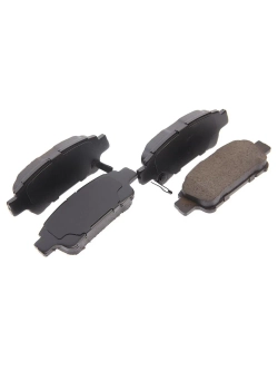 Колодки тормозные TOYOTA Avensis Verso (01-09),Previa (00-) задние (4шт.) SANGSIN