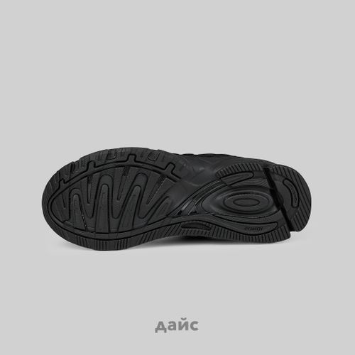 Кроссовки Adidas Originals Response CL артикул:ID8307 - купить в магазине Дайс