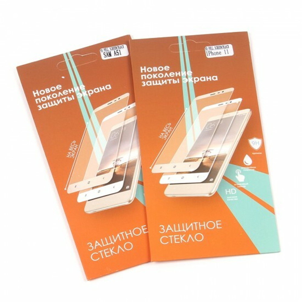 Защитная пленка PET для Samsung Galaxy A71, 011261 Черный