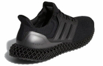 Кроссовки Adidas Ultraboost 4D