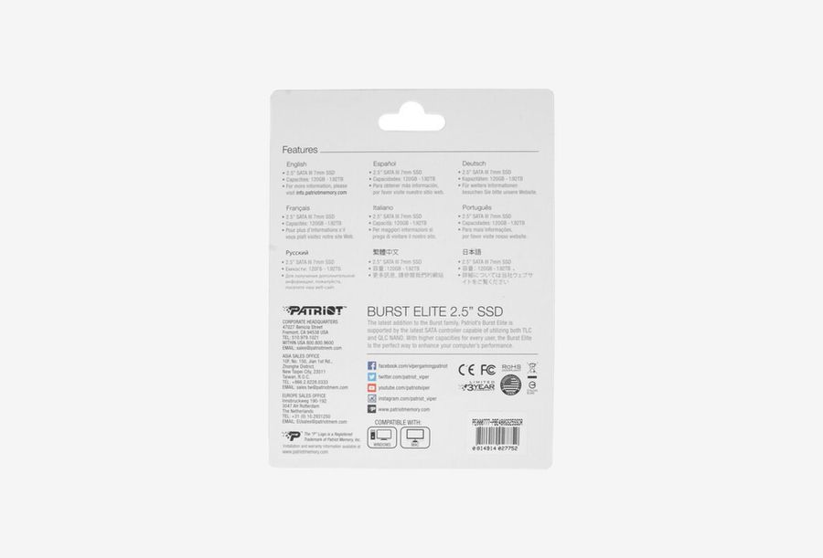 PBE480GS25SSDR_0226605104258