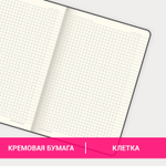 Блокнот А5 (148x218 мм) BRAUBERG "Metropolis Ultra" под кожу 80 л. резинка клетка апельсиновый (2 штуки в упаковке)