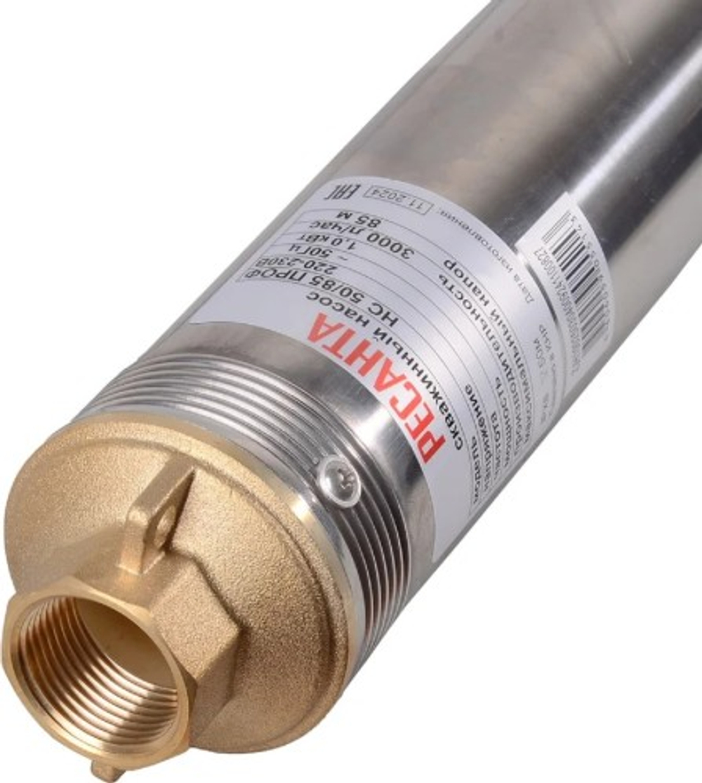 Насос скважинный Ресанта НС 50/85 77/3/5