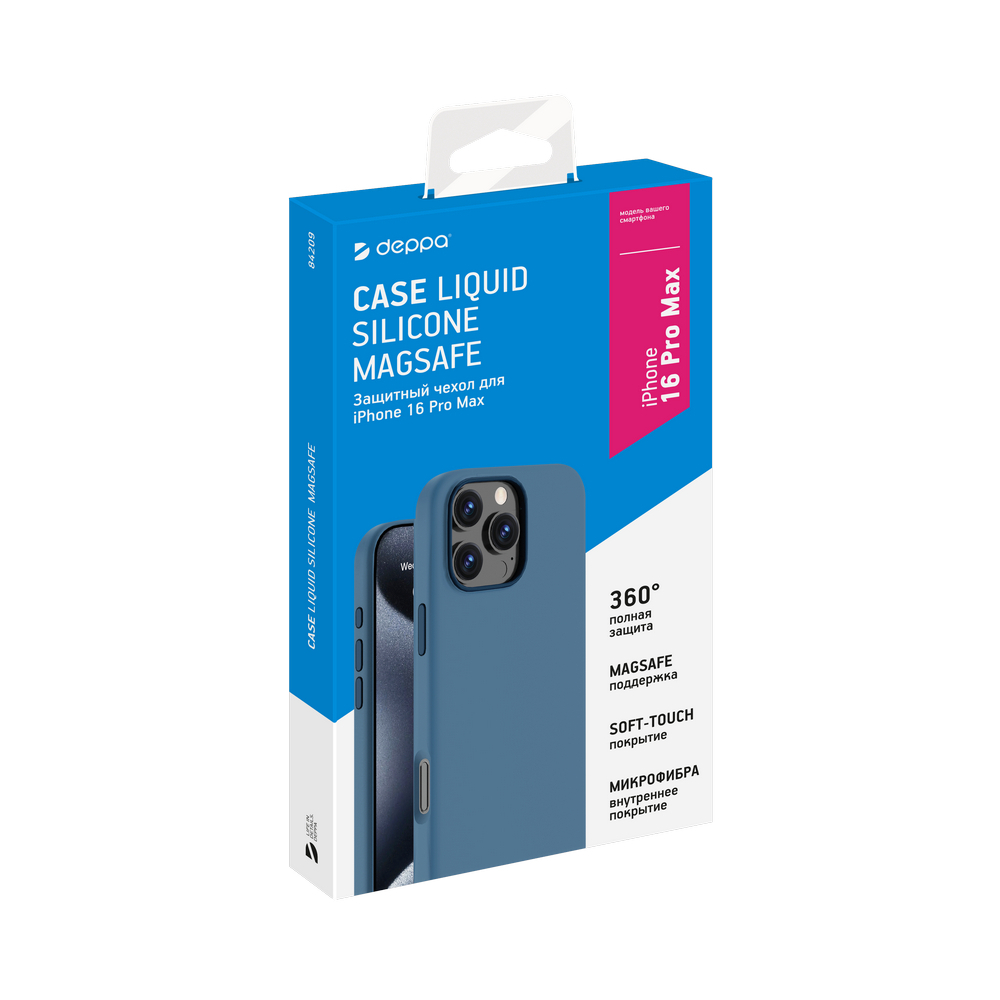 Чехол Liquid Silicone Magsafe для Apple iPhone 16 Pro Max, синий