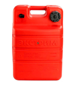 Топливный бак 24 л / Топливный бак для лодочного мотора