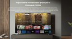 Медиаплеер Xiaomi Mi Box S 2nd Gen