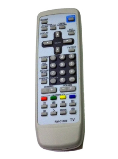 Пульт ДУ Huayu для JVC RM-C1309
