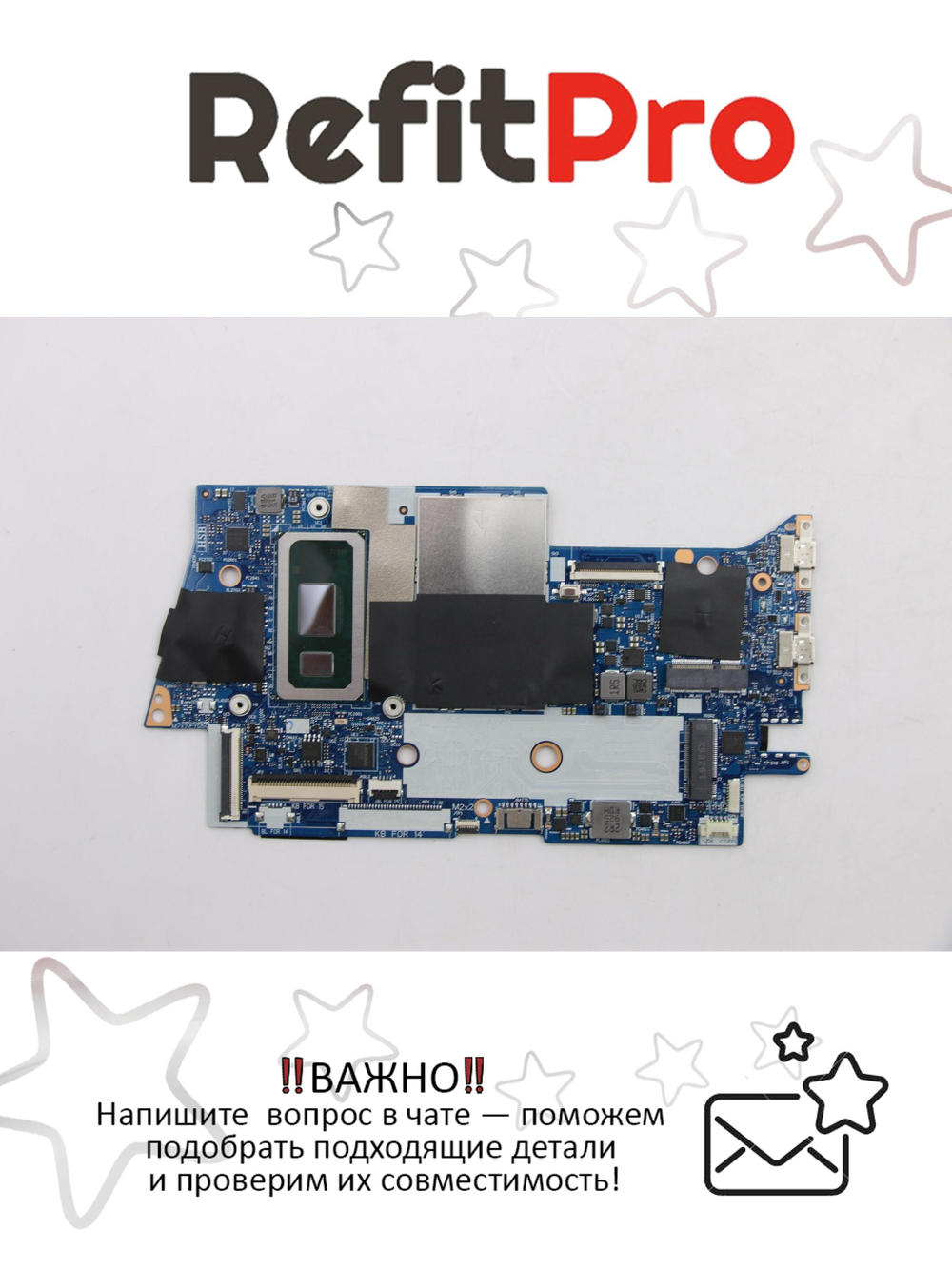 Материнская плата для ноутбука Lenovo C740-15IML I510210U UMA 12G WIN (5B20S43033), оригинал