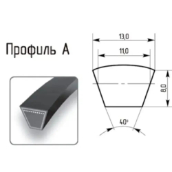 Ремень клиновой А - 530