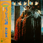 Kansas / Monolith (LP)