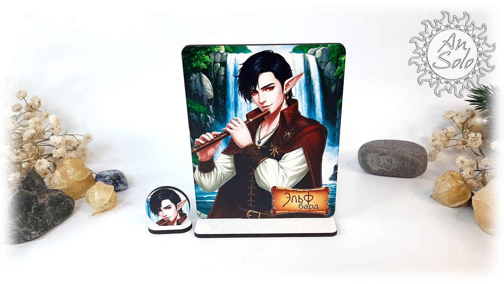 Мужской аватар Эльф Бард для настольных игр, ДНД