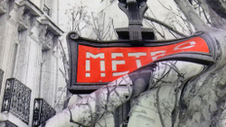 Микровелюр Xpoint (Икспоинт) 0020.01 Париж метро