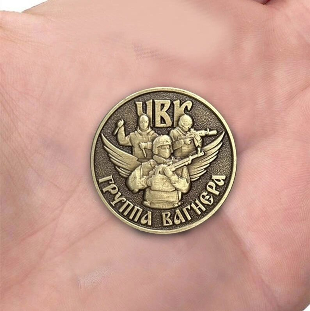 Сувенирный фрачник ЧВК "Группа Вагнера"
