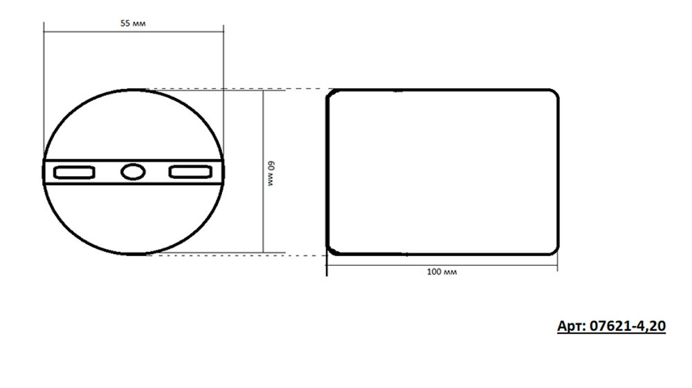 Kink Light 07621-4,19(20) Люстра Рия черный/бронза Gu10 40W