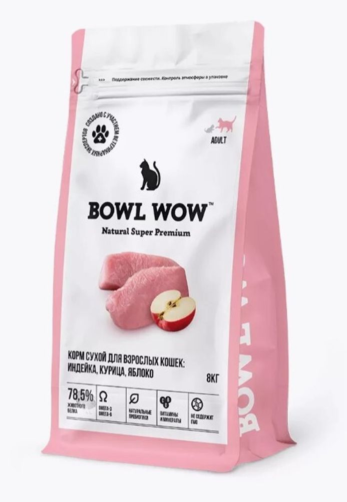 Bowl Wow 8кг с индейкой и яблоком сухой для кошек