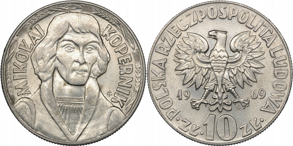 Польша 10 злотых, 1967 - 1969 Николай Коперник aUNC