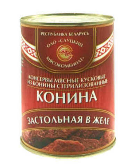 "Конина Застольная в желе" 338г. Слуцкий МК