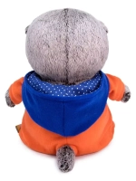 Кот Басик Беби 20 см BB-075