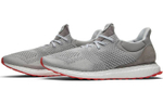 Кроссовки Adidas Ultraboost Uncaged Solebox
