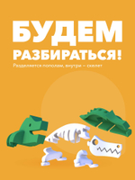 Фигурка HALFTOYS ANIMAL