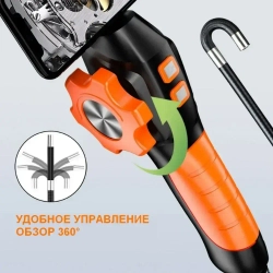 Эндоскоп поворотный автомобильный 6 мм 360 градусов/камера автомобильная с артикуляцией