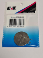 Элемент питания ET CR3032-VC3 PK1