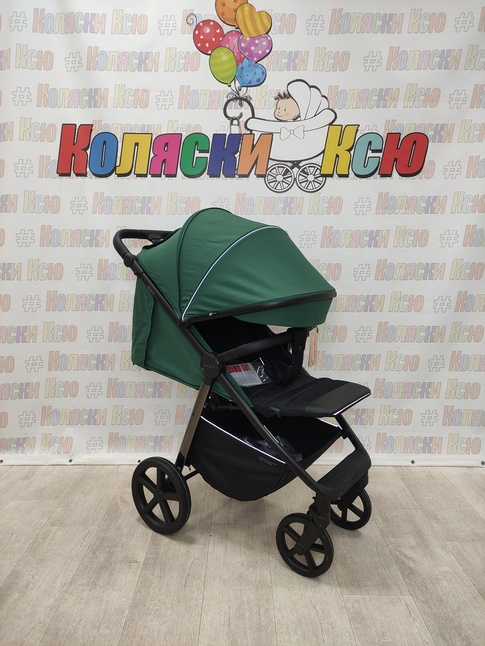 Коляска прогулочная Carrello Bravo CRL-5515 Palm Green