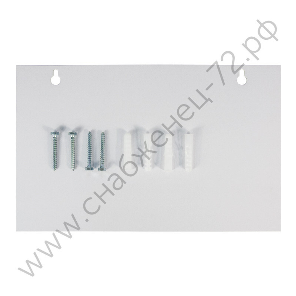 ИБП Энергия Про