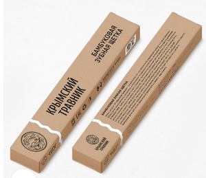 Натуральная бамбуковая зубная щетка с щетиной белого цвета