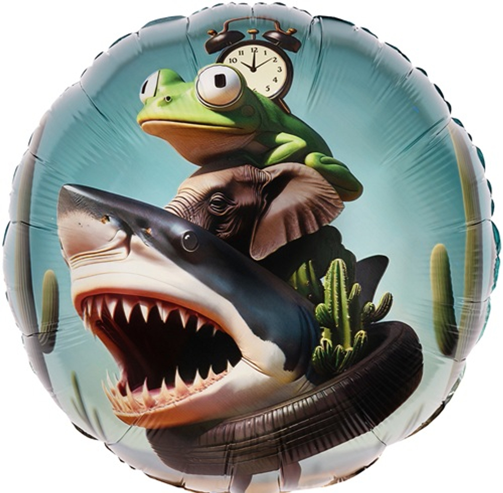 Шар фольга Круг Круг, Мемы, Дизайн №2 45см уже с гелием