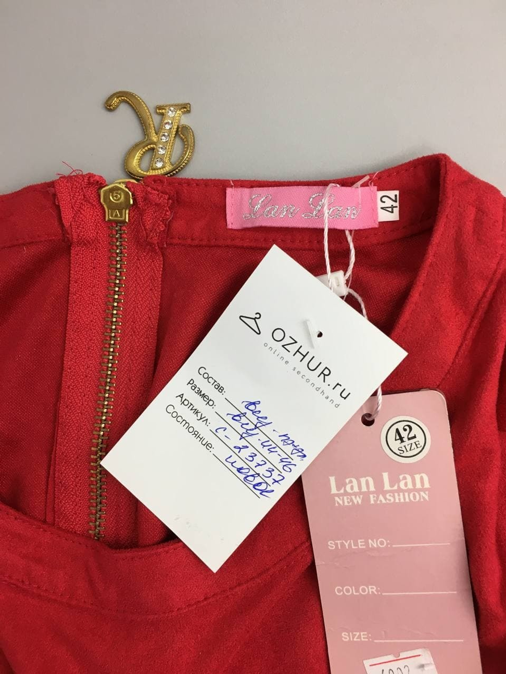 Платье LAN LAN 44/46 размер, новое