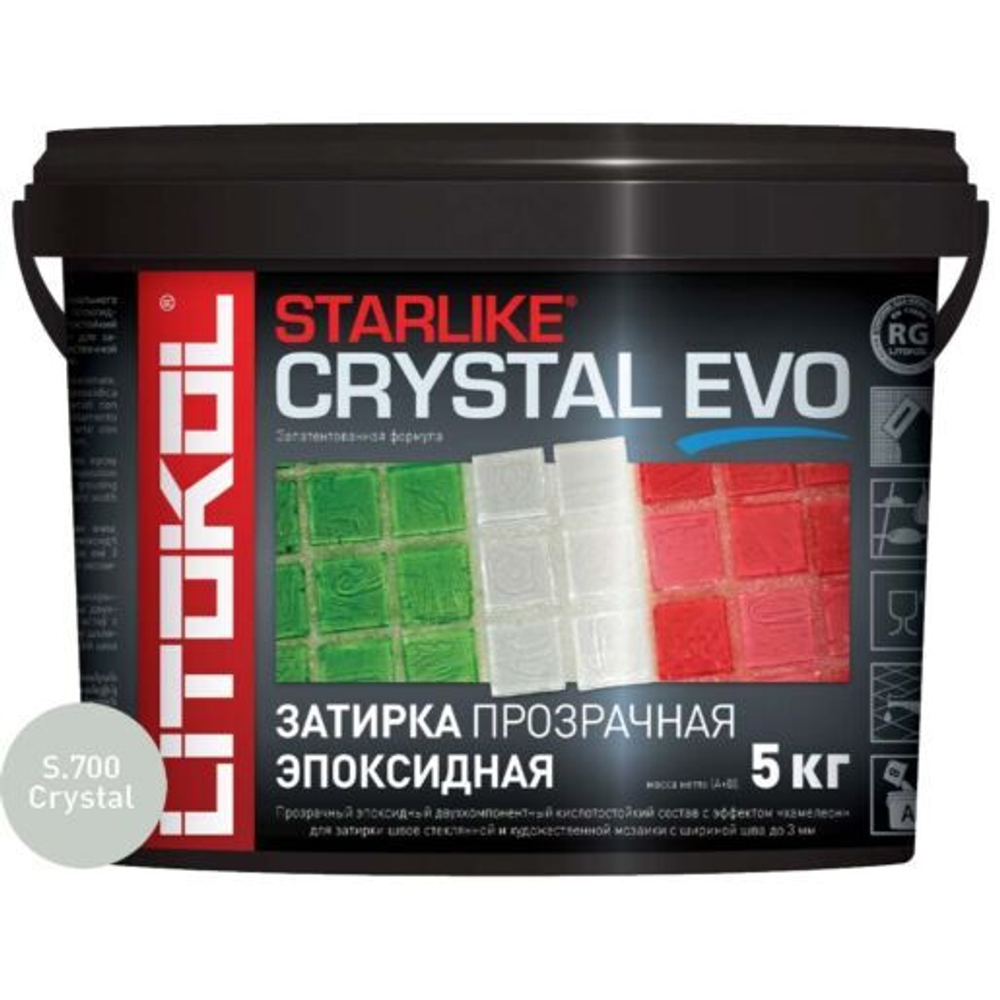Затирочная смесь Litokol STARLIKE CRYSTAL EVO S.700, 2.5 кг