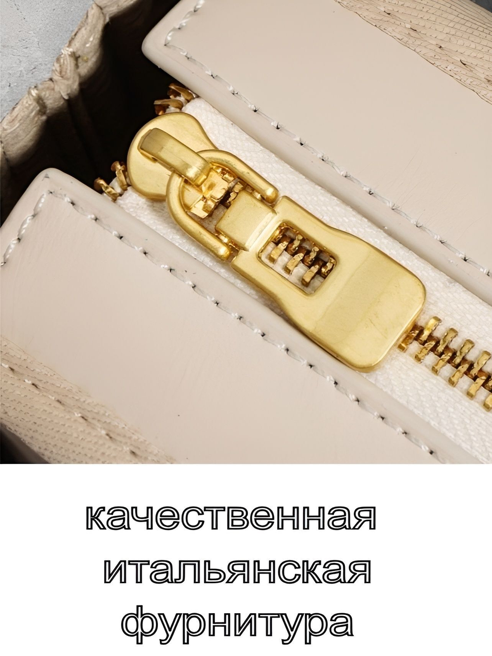 сумка женская натуральная кожа через плечо кросс боди маленькая