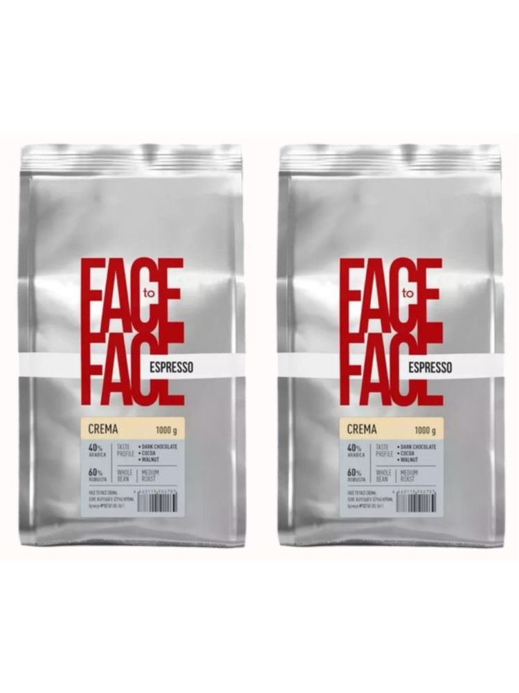 Кофе в зернах Face to Face Espresso Crema 1 кг x 2 шт