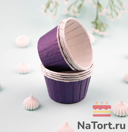 Формы бумажные с ламинацией «Маффин» 50х40 мм (Фиолетовый) 100 шт