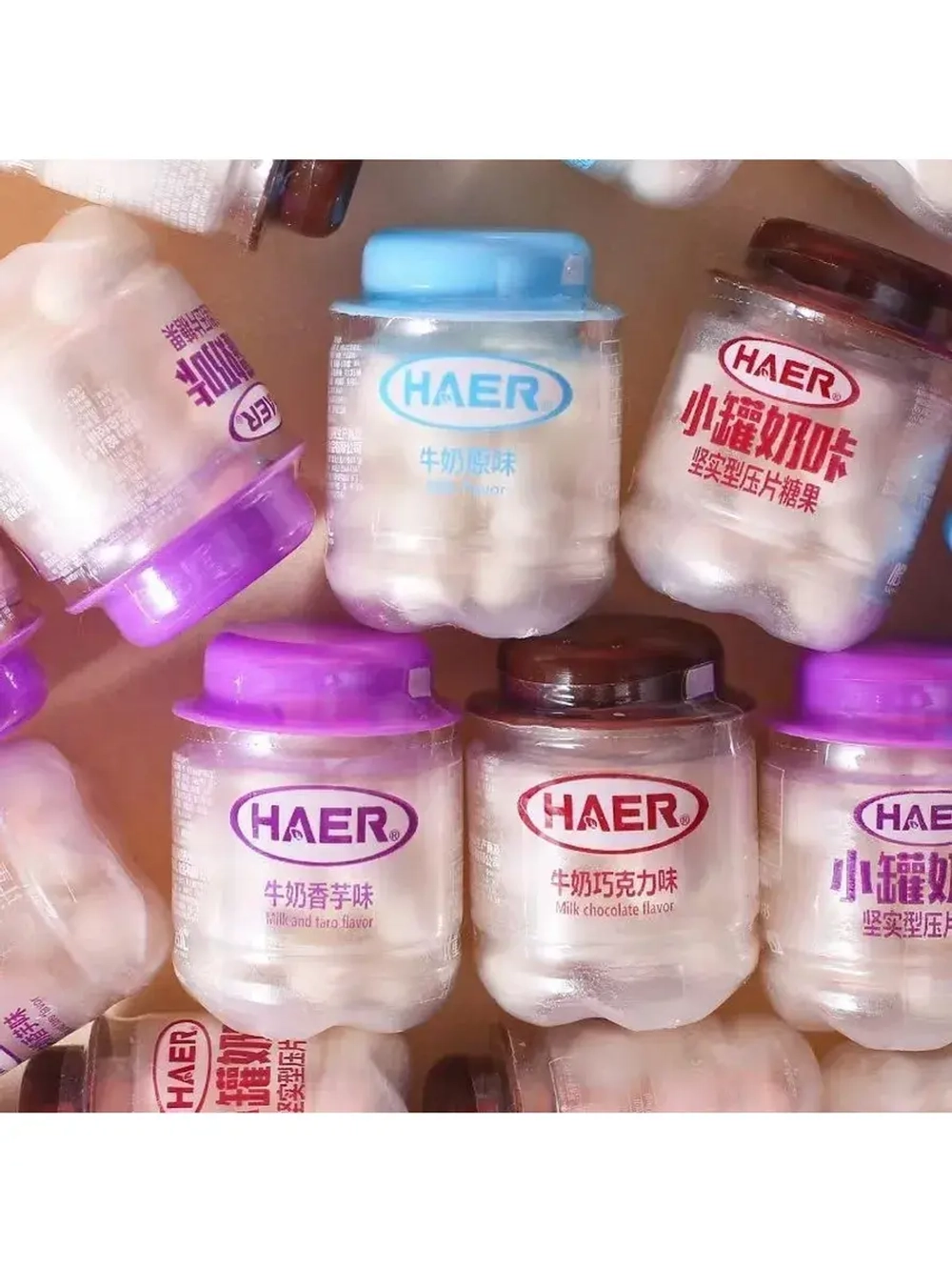 Молочные конфеты в виде таблеток Шоколадные 6 г * 20 шт