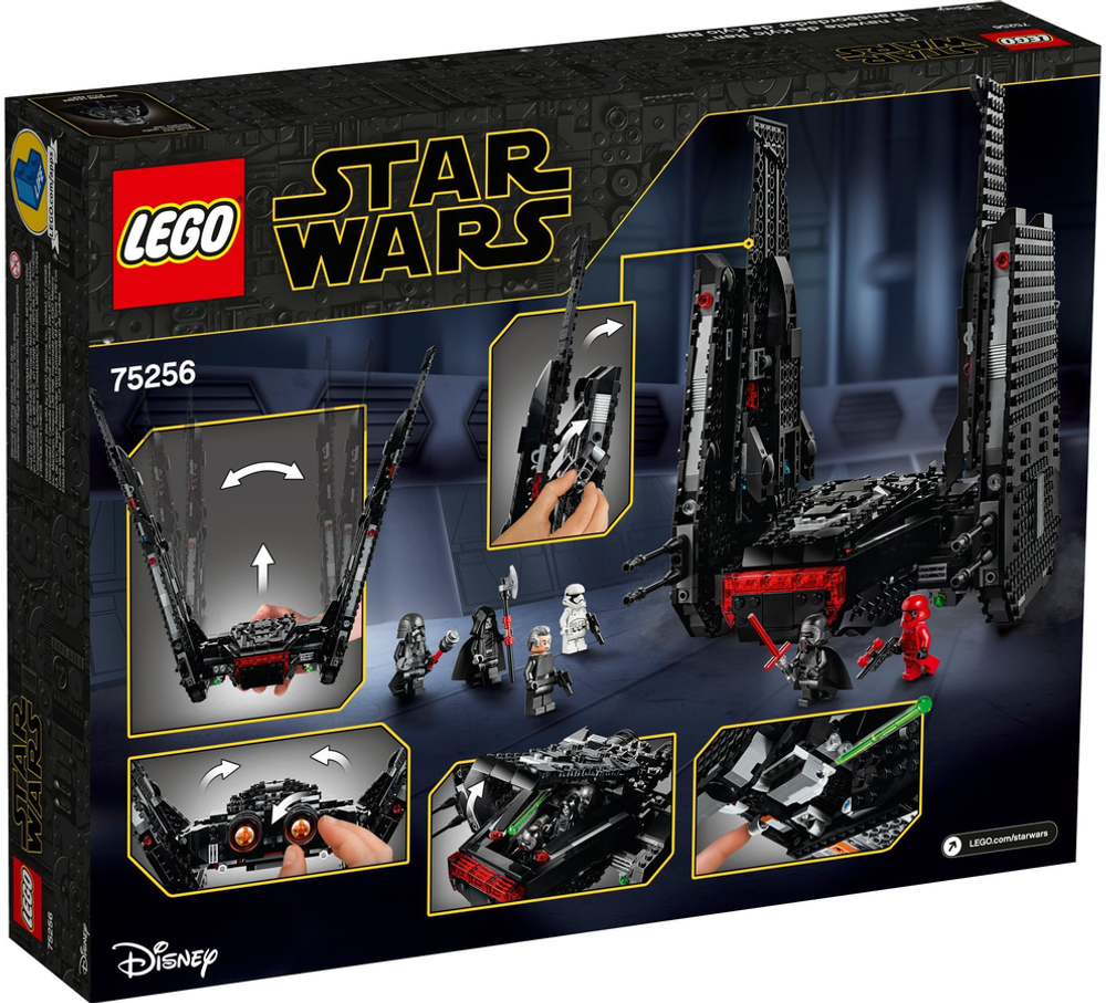 LEGO Star Wars: Шаттл Кайло Рена 75256 — Kylo Ren's Shuttle — Лего Звездные войны Стар Ворз