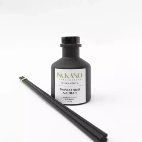 ISA.KANO Диффузор для дома «Бархатный сандал»