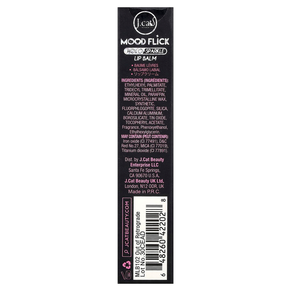 J.Cat Beauty, Mood Flique, бальзам для губ с голографическим сиянием, MLB102, Out of Retrotroph, 2 г (0,07 унции)