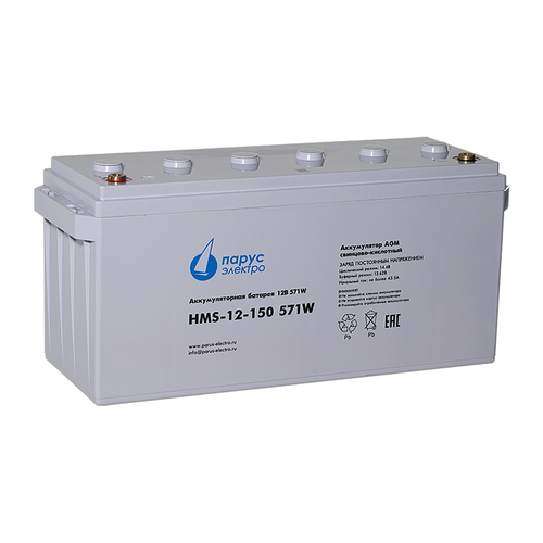 Аккумулятор Парус Электро HMS-12-150