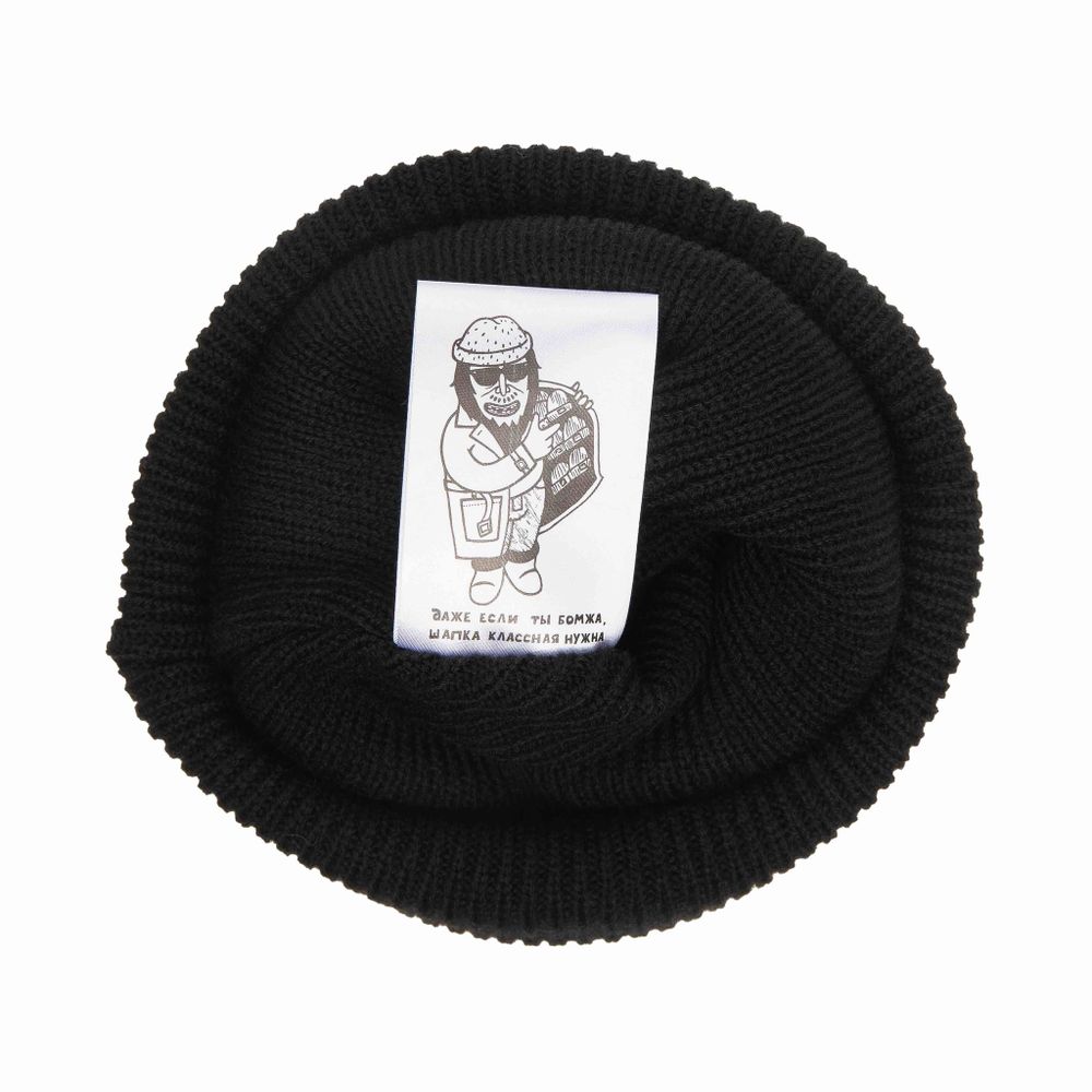 Шапка ННХ AW24 Эверест черная