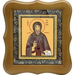 Симеон Новый Богослов, преподобный игумен. Икона на холсте.