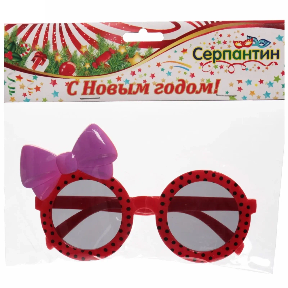 Очки карнавальные «Бантик»