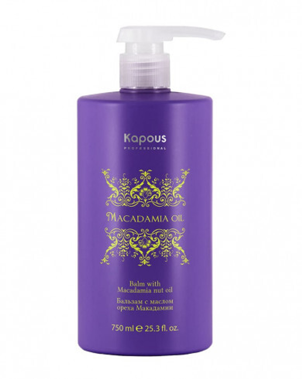 Kapous Professional Macadamia Oil Бальзам для волос, с маслом ореха макадамии, 750 мл