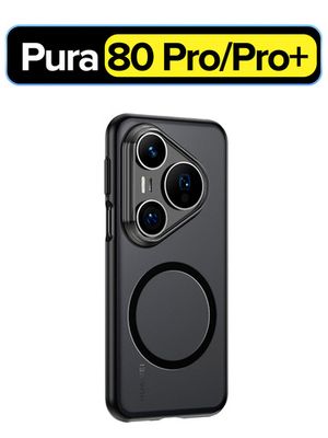 Чехол с Магсейф для Huawei Pura 80 Pro черный матовый с черным бортом WLONS