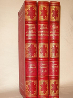 "Московский некрополь". Великий Князь Николай Михайлович. 1908г.