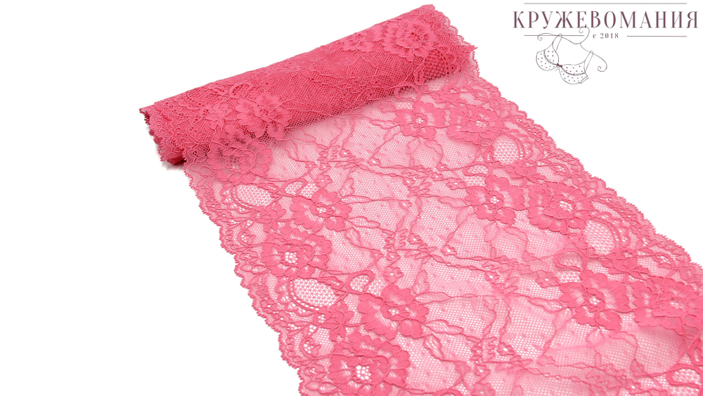 Эластичное кружево, 21,5 см, розовый, (Арт: EK-2143), м