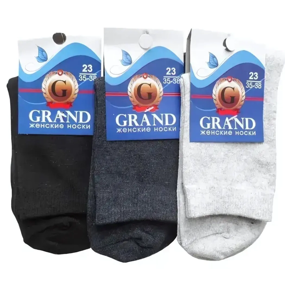 Носки женские GRAND LINE (Ж-30, однотонные), ассорти, р. 25